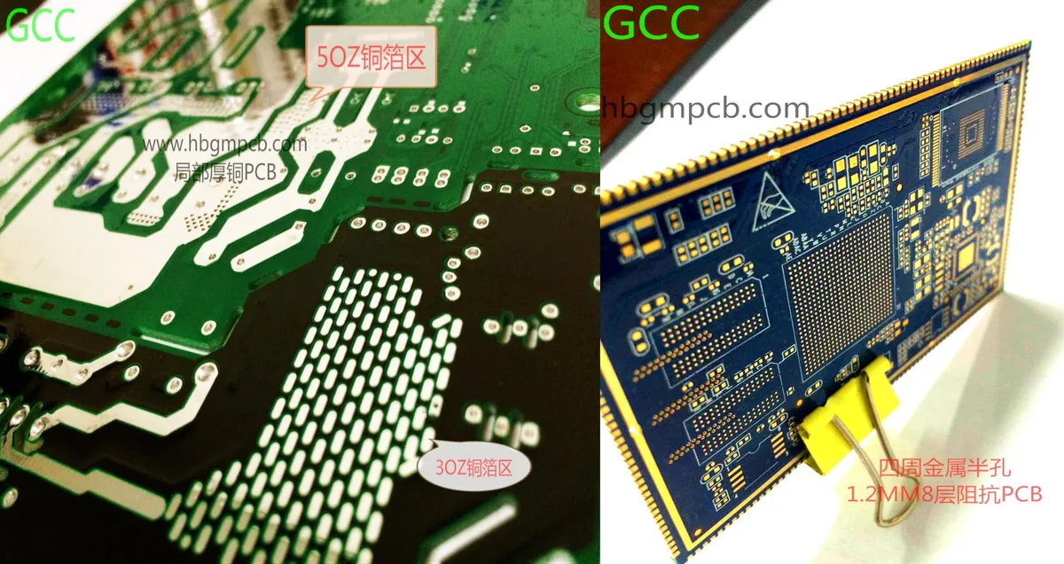 RF Board